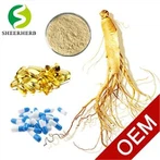 الجينسنوسيدات