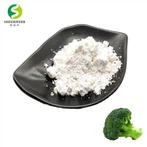 700-06-1 مسحوق إندول 3 كاربينول I3C إندول-3- كاربينول