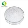 N-Acetyl-L-Cysteine Powder