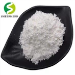 المواد الخام NMN