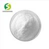 Salicylic Acid Powder