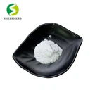 مسحوق NMN النقي